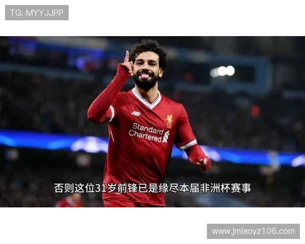 回声报分析：基耶萨在萨拉赫缺阵时展现出色替补能力